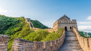 Grande Muraille de Chine