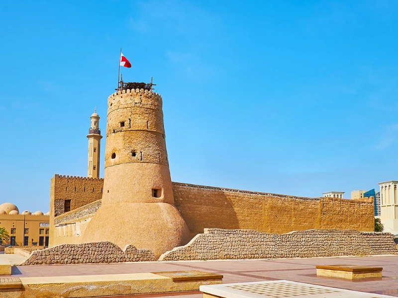 Al Fahidi Fort