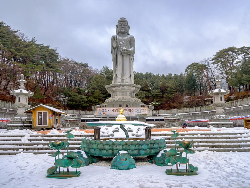 Daegu Donghwasa Temple