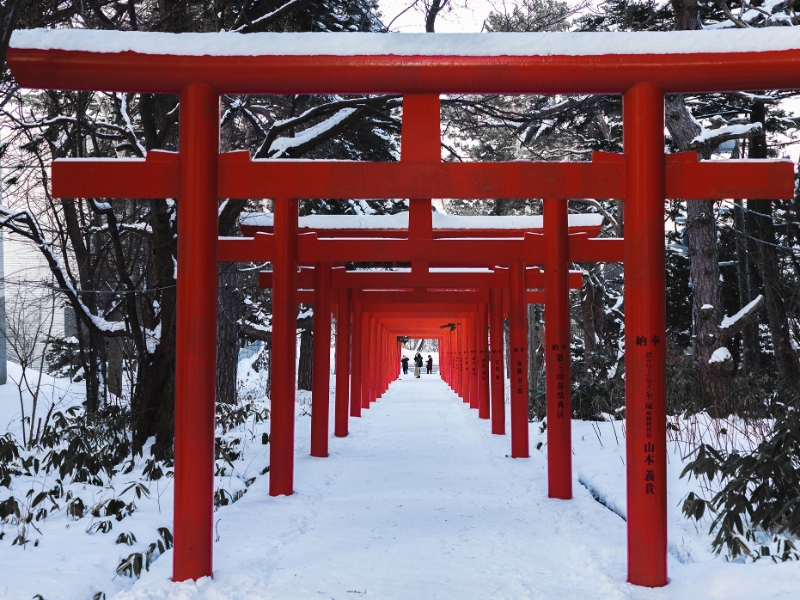 Sapporo