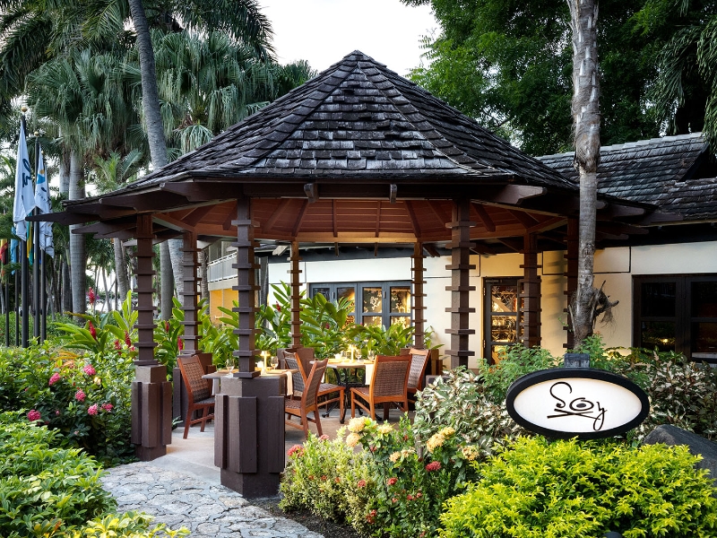 Restaurant Soy Exterior