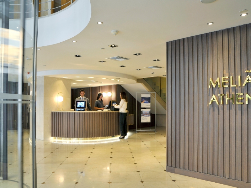 Entrance Reception