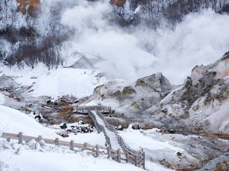 Noboribetsu Hell Valley