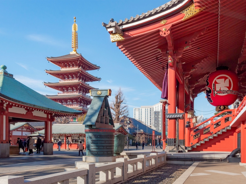 Senso ji