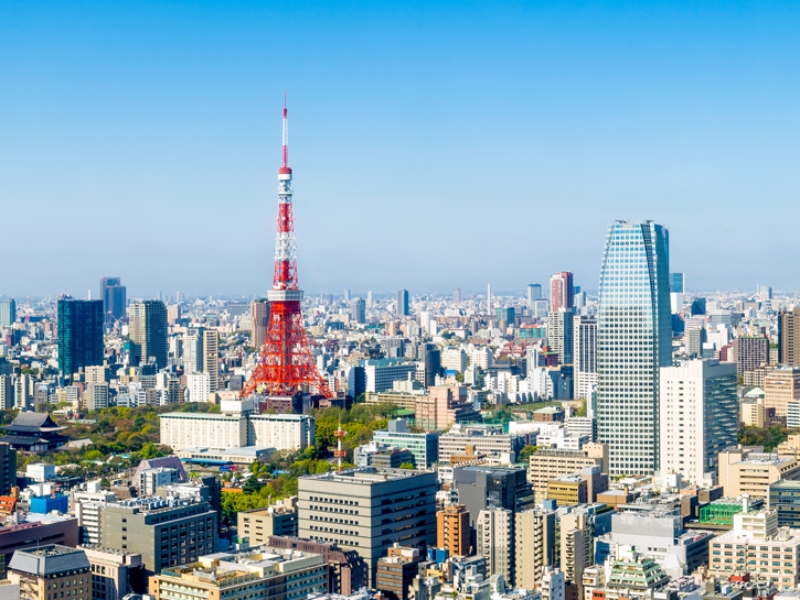Panorama de la ville de Tokyo