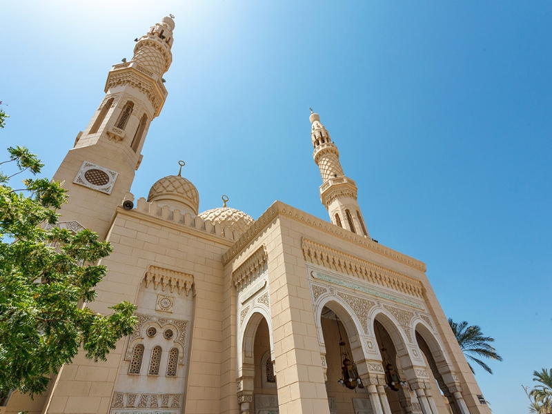 Jumeirah Mosque