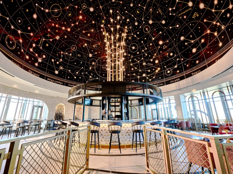 Bar Helios