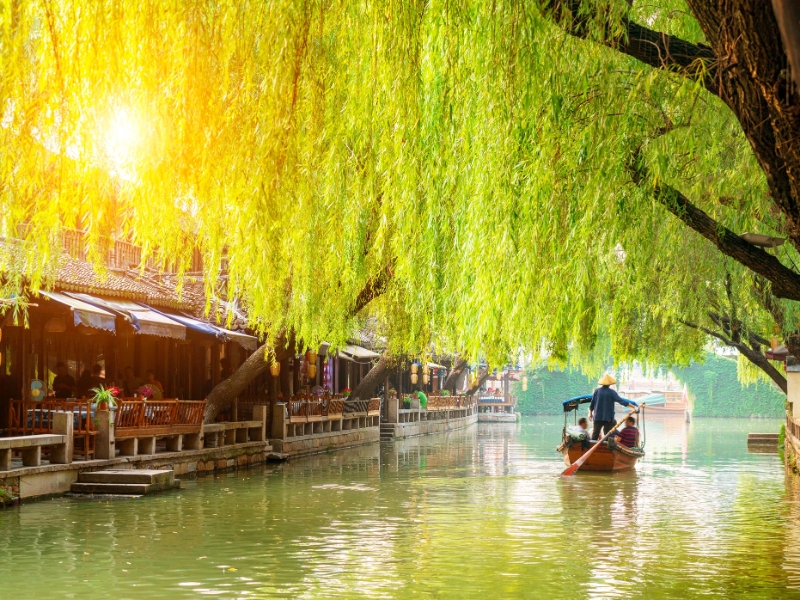 Suzhou