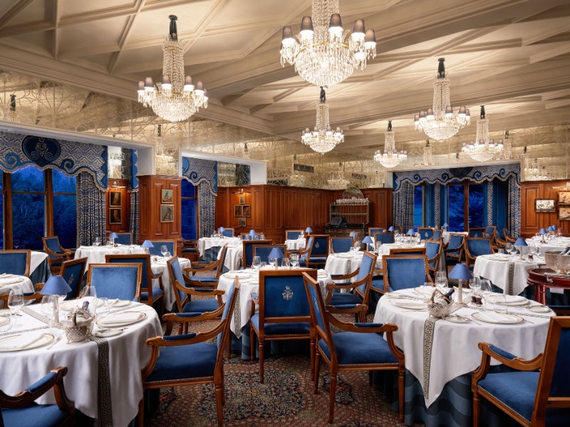 George V Dining Room Ashford Castle Co Mayo