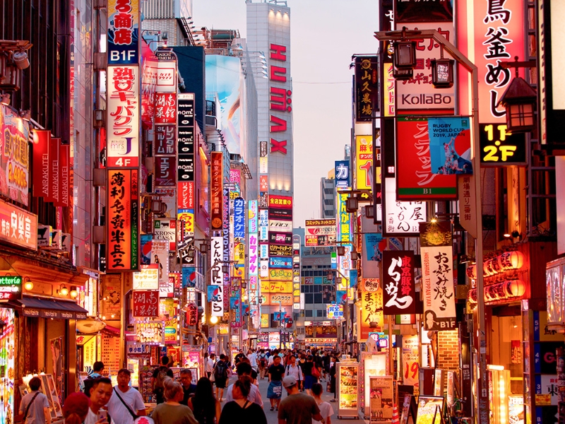 Tokyo