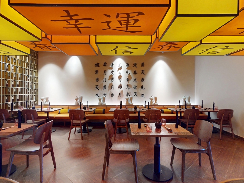 Umami Restaurant