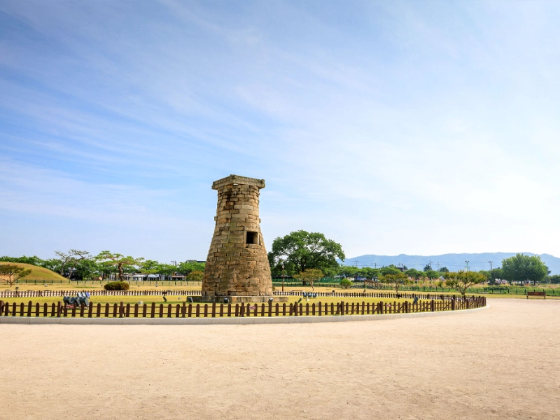 Cheomseongdae Observatory