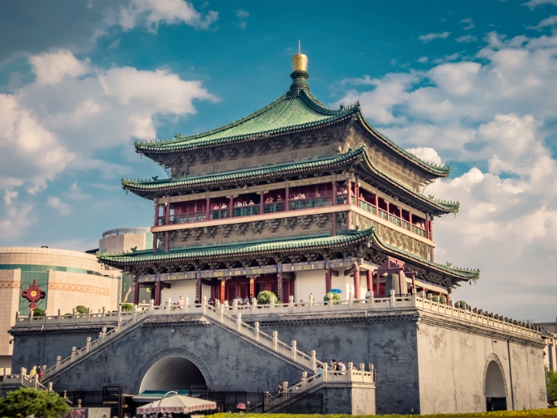 Xian