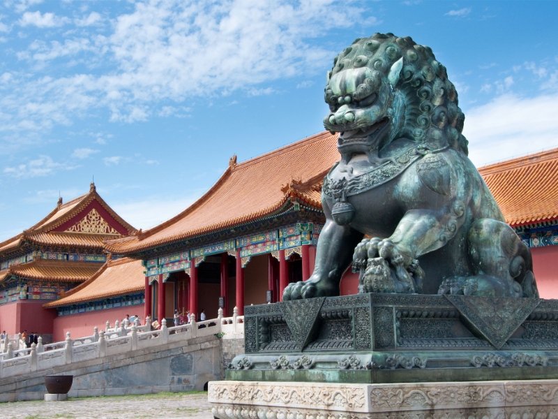 Forbidden City