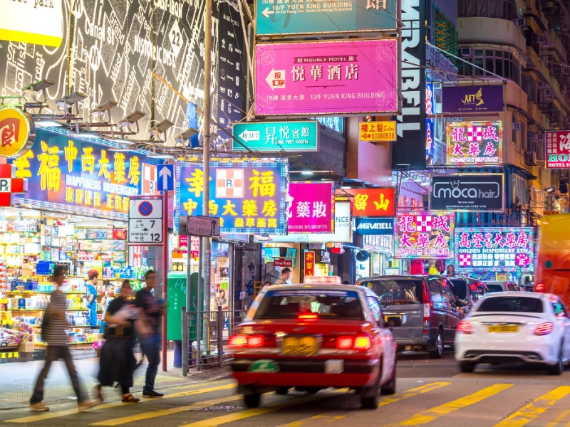 Hong Kong City