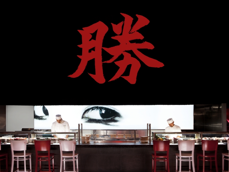 Katsuya Sushi Bar