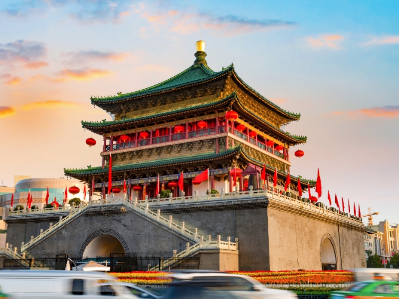 Xian