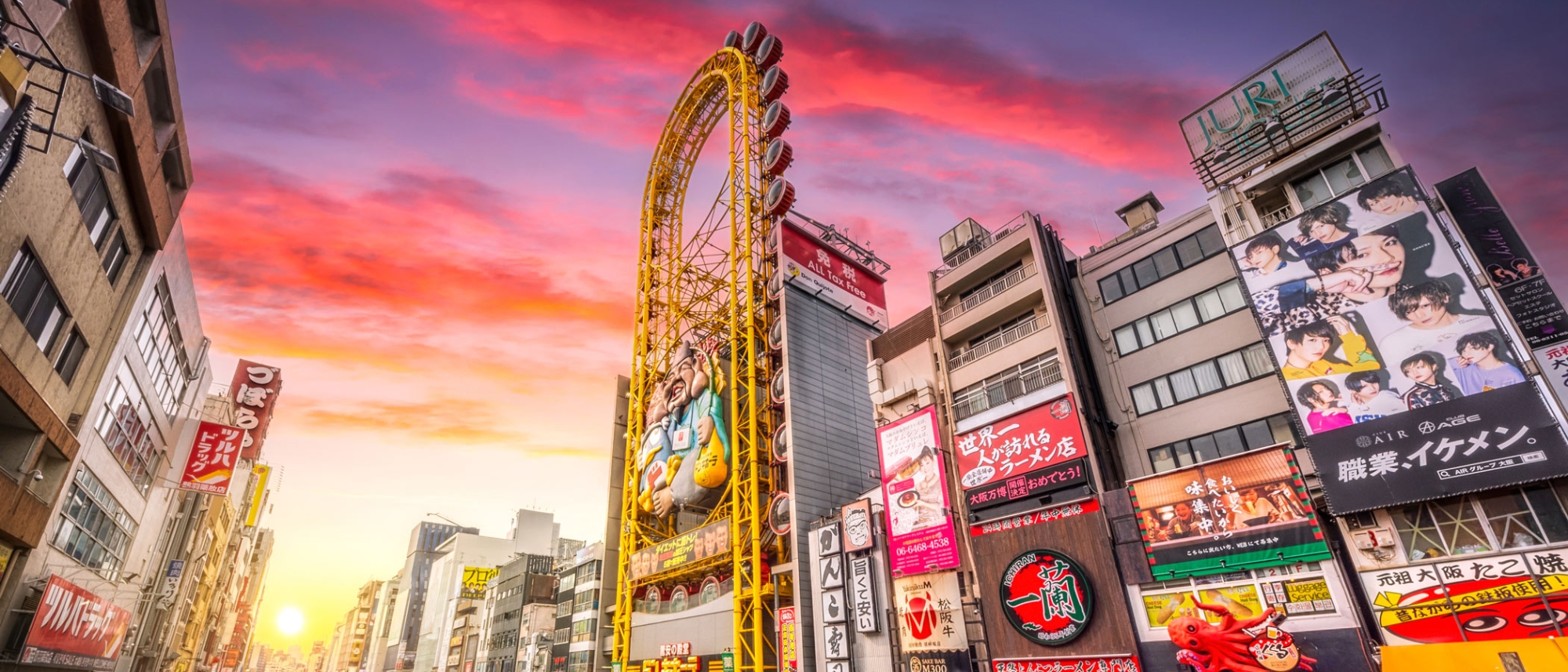 Osaka Dotonbori