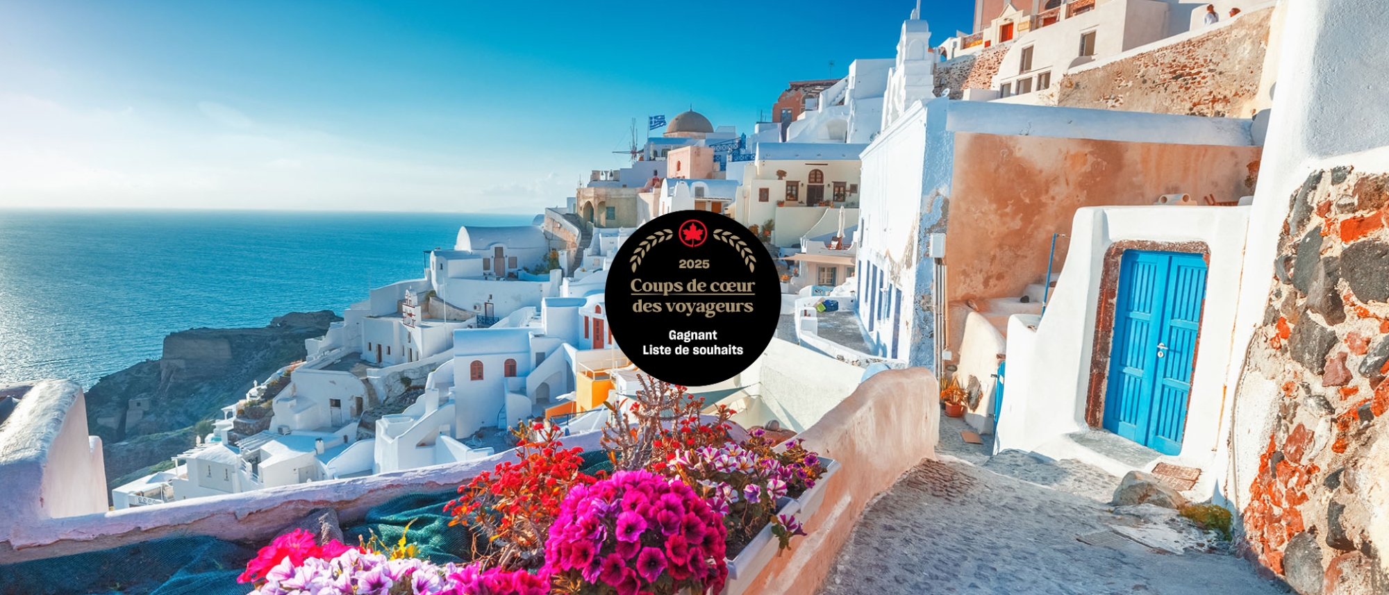 Gagnant Liste de souhaits Santorini