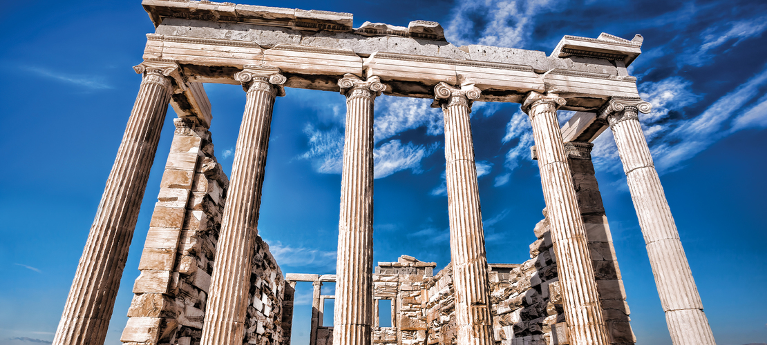 Grèce historique