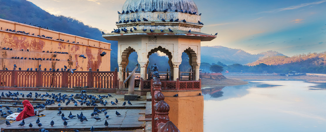 Jaipur